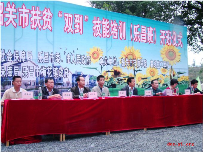 乐昌招聘_为你奉上,月薪过万丨 乐昌大联 招人啦(2)