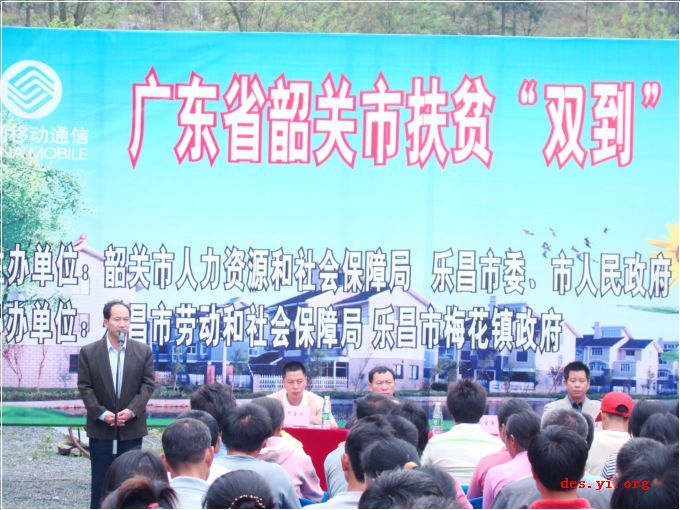 花镇招聘_花镇招聘职位 拉勾网 专业的互联网招聘平台(2)
