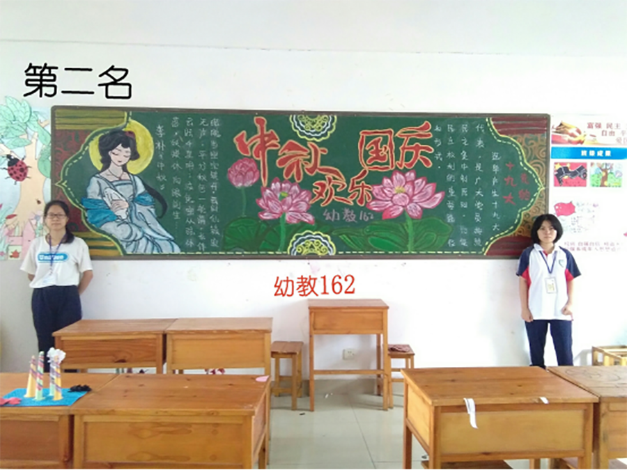 ڰ屨342.png
