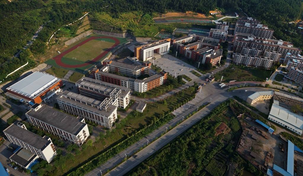 韶关市技师学院2018年招生简章