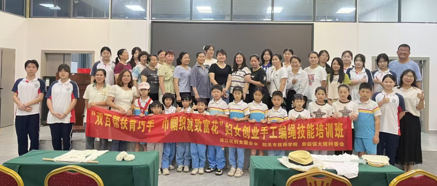 微信图片_20250526101525.jpg