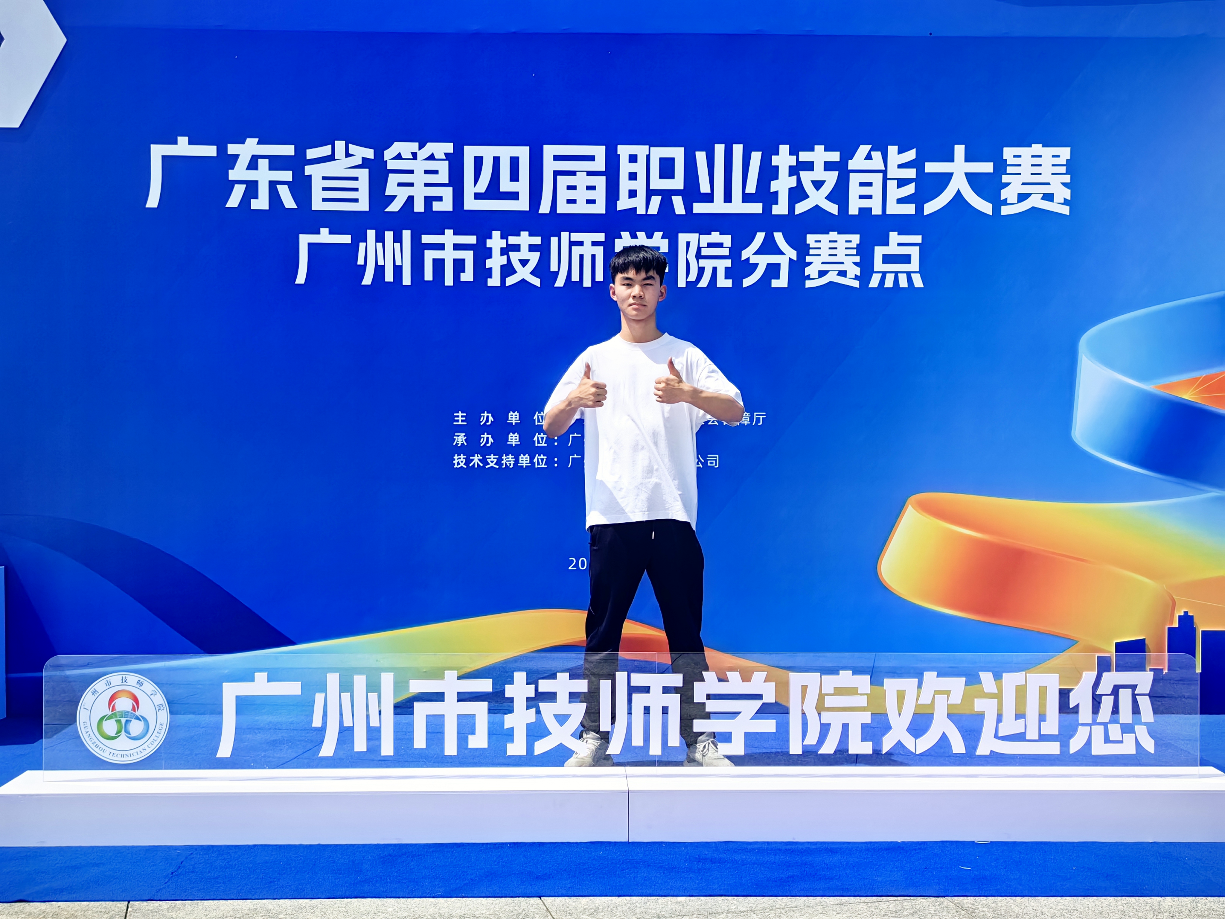 4.电气装置项目现场。.jpg