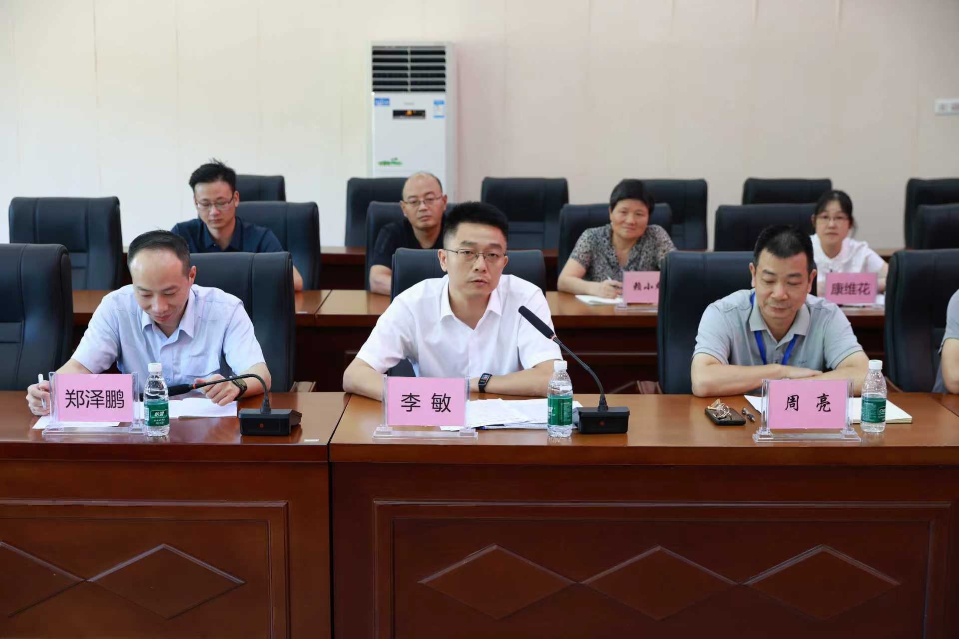 微信图片_20250915085546.jpg