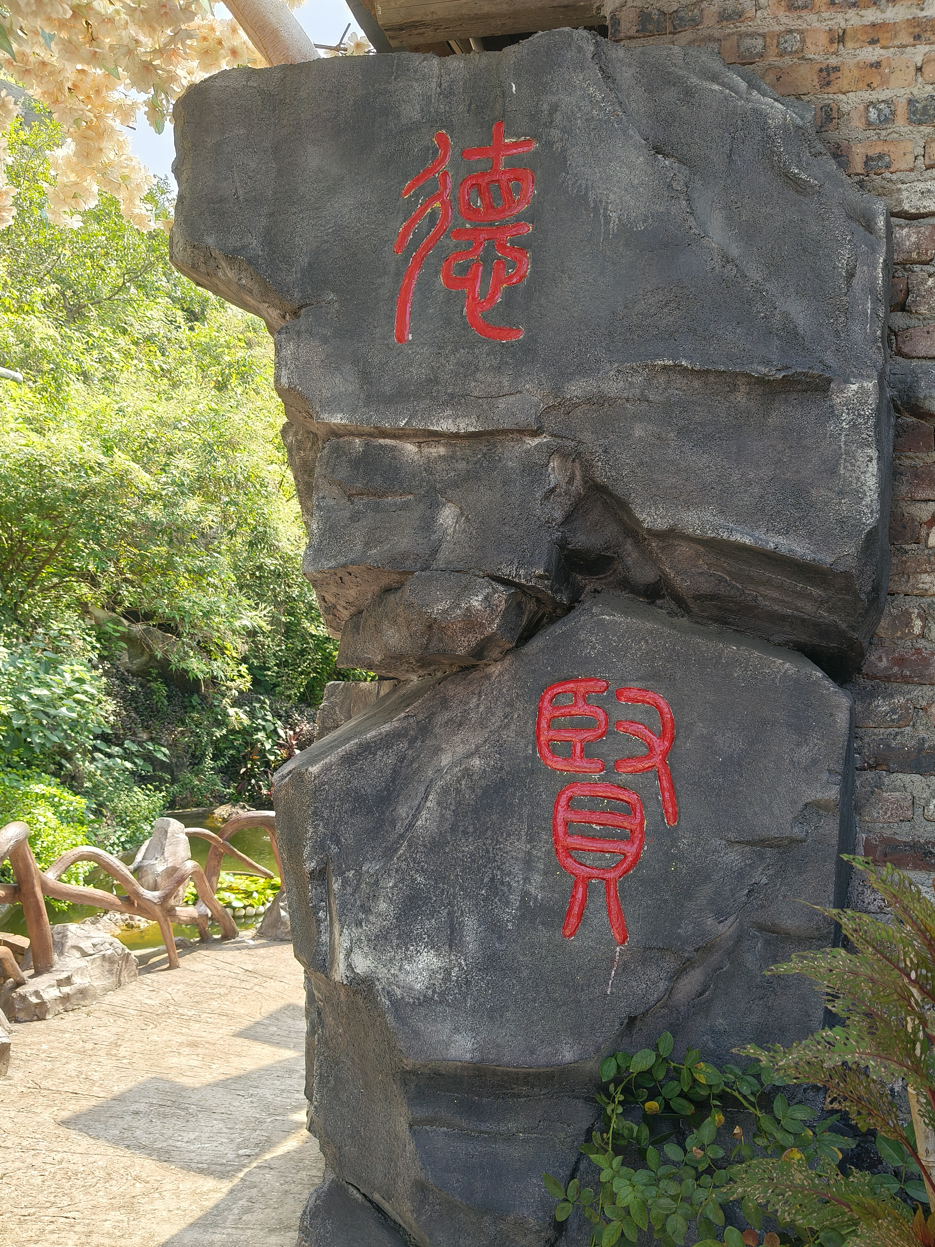 微信图片_20250923095939_36_227.jpg
