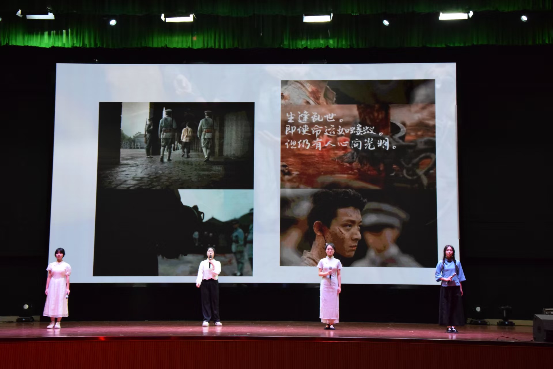 图片3.2幼教2253 《觉醒年代》。.jpg