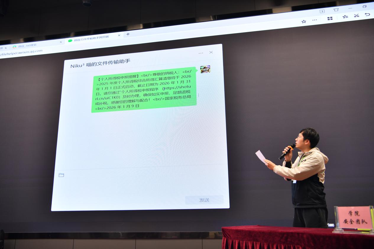 图片4.png 图片4.png