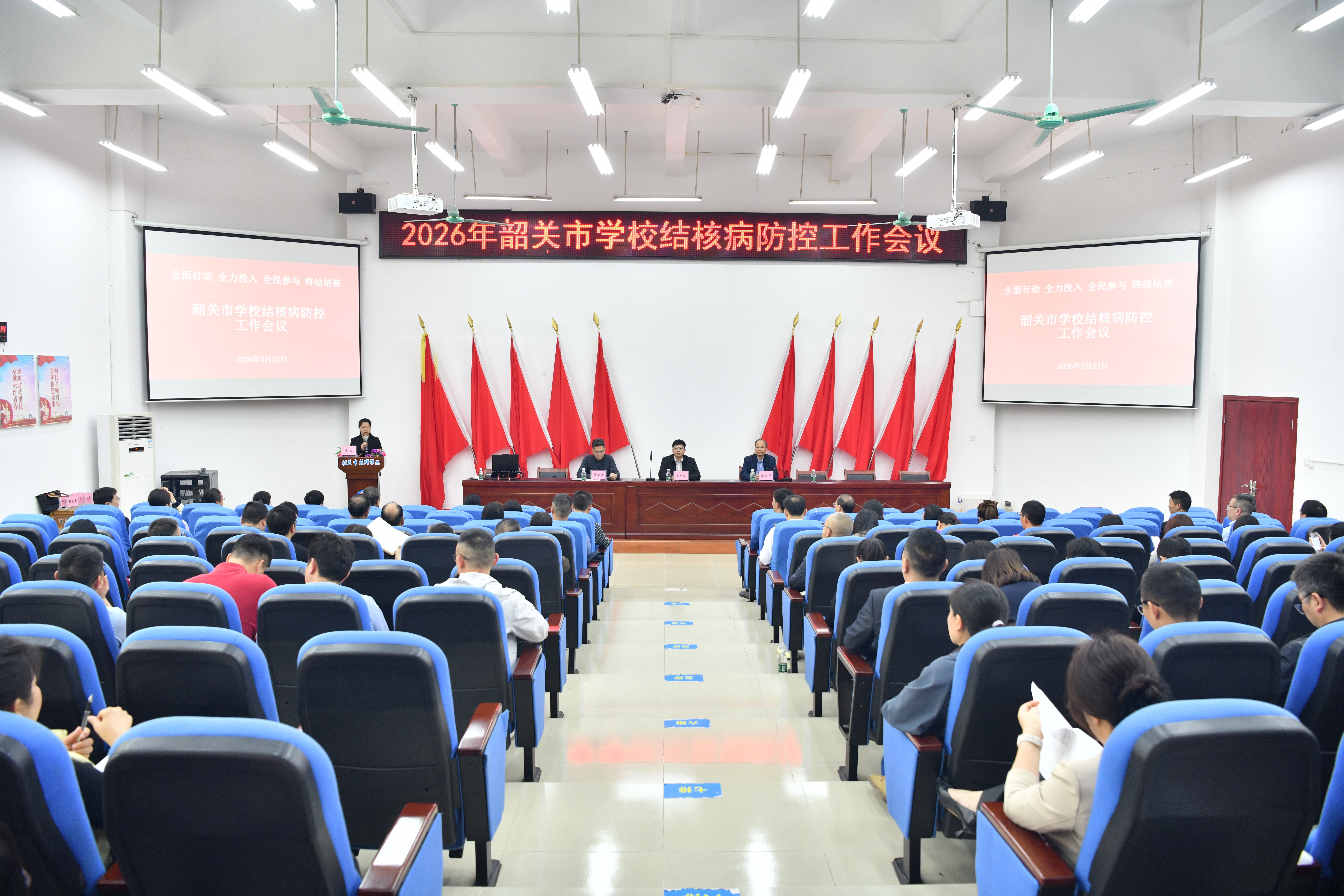 会场.jpg 会场.jpg