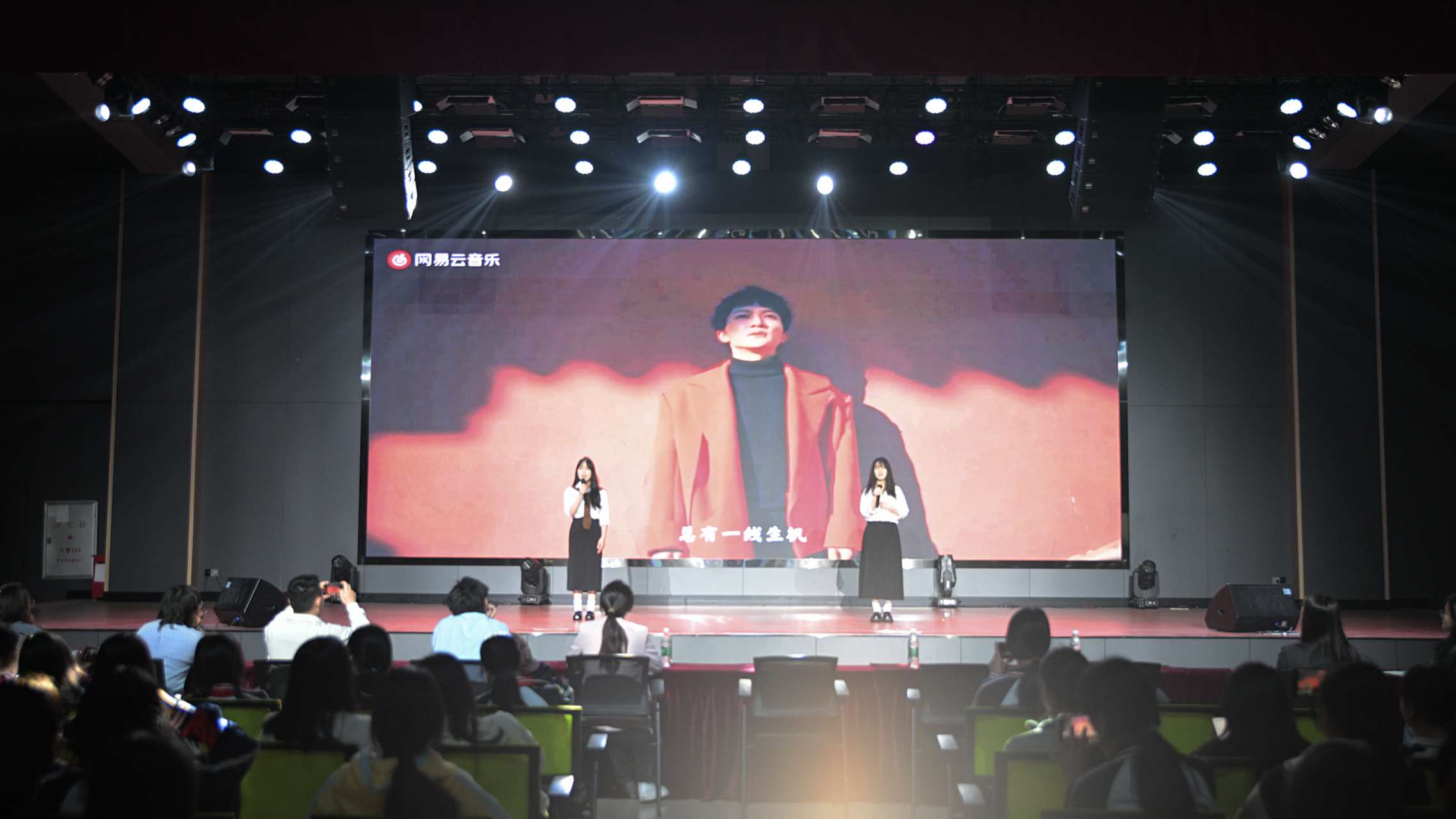 7.幼教2251班 《光亮》.jpg 7.幼教2251班 《光亮》.jpg