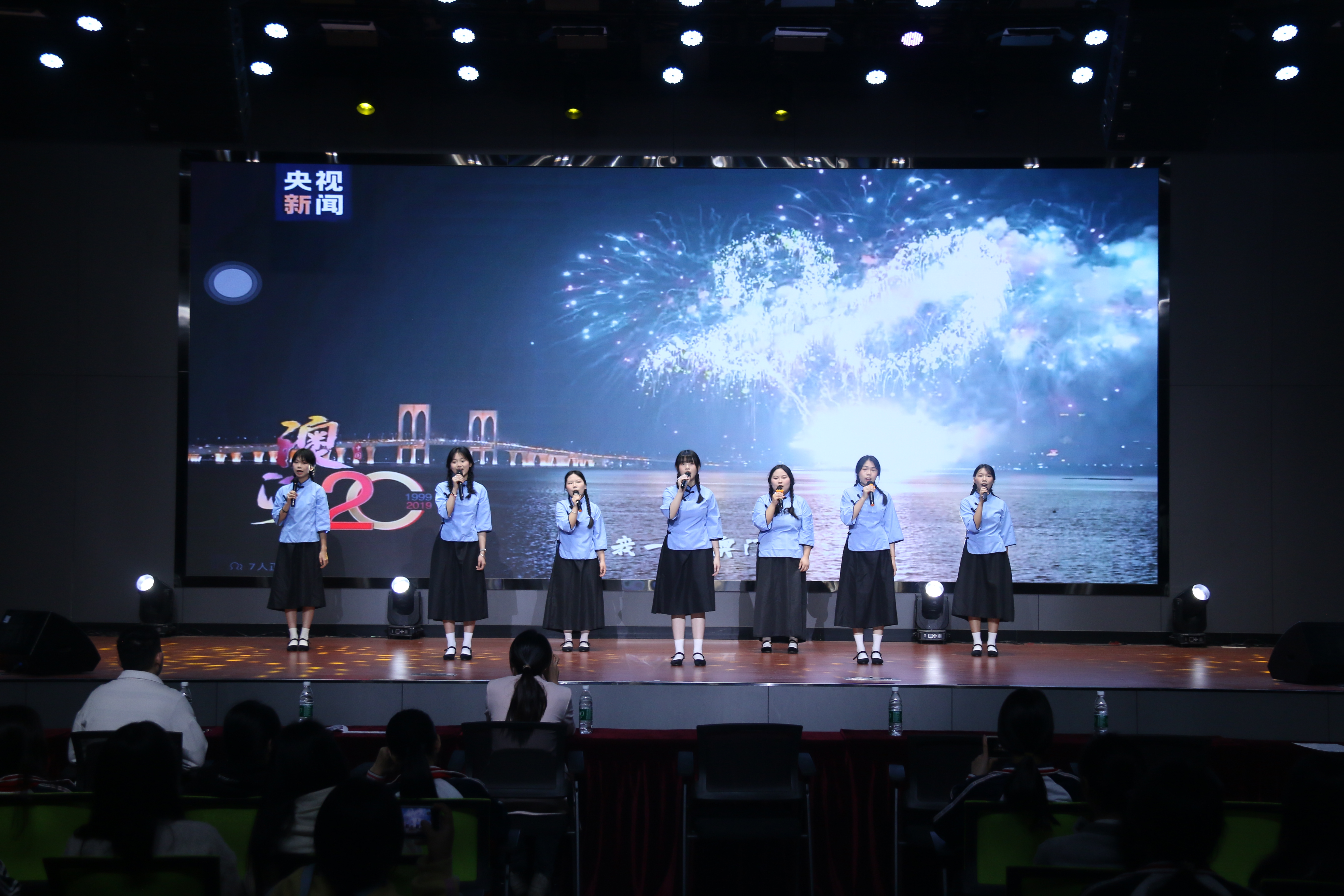 4. 幼教2352 《七子之歌》.jpg 4. 幼教2352 《七子之歌》.jpg