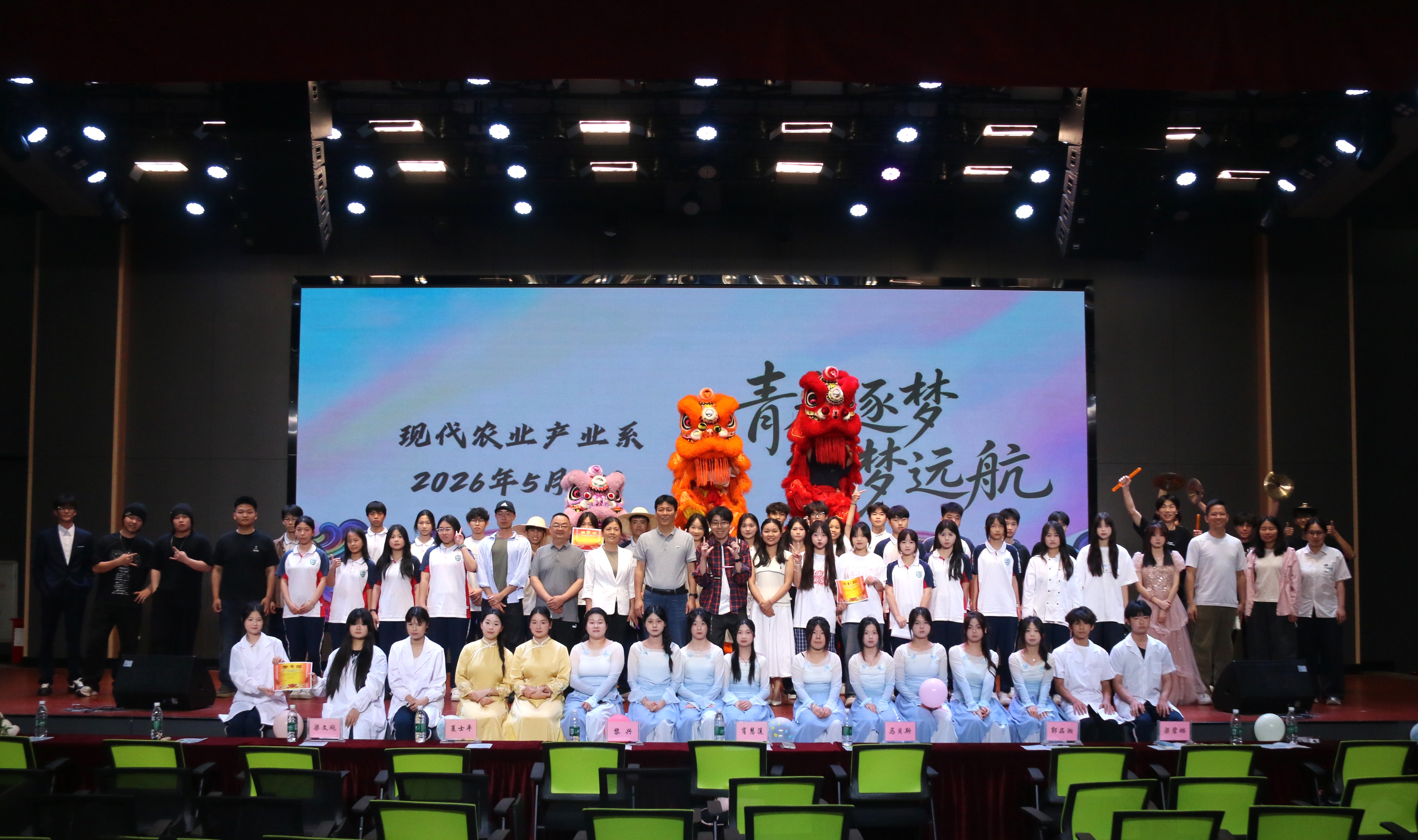 1大合照.JPG