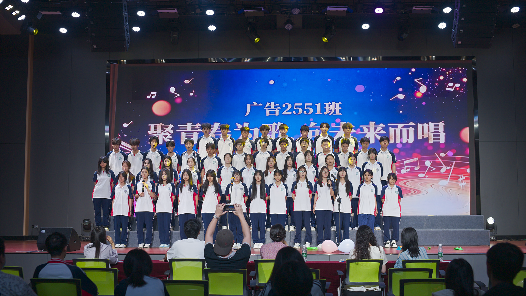 广告2551《等你下课》.PNG