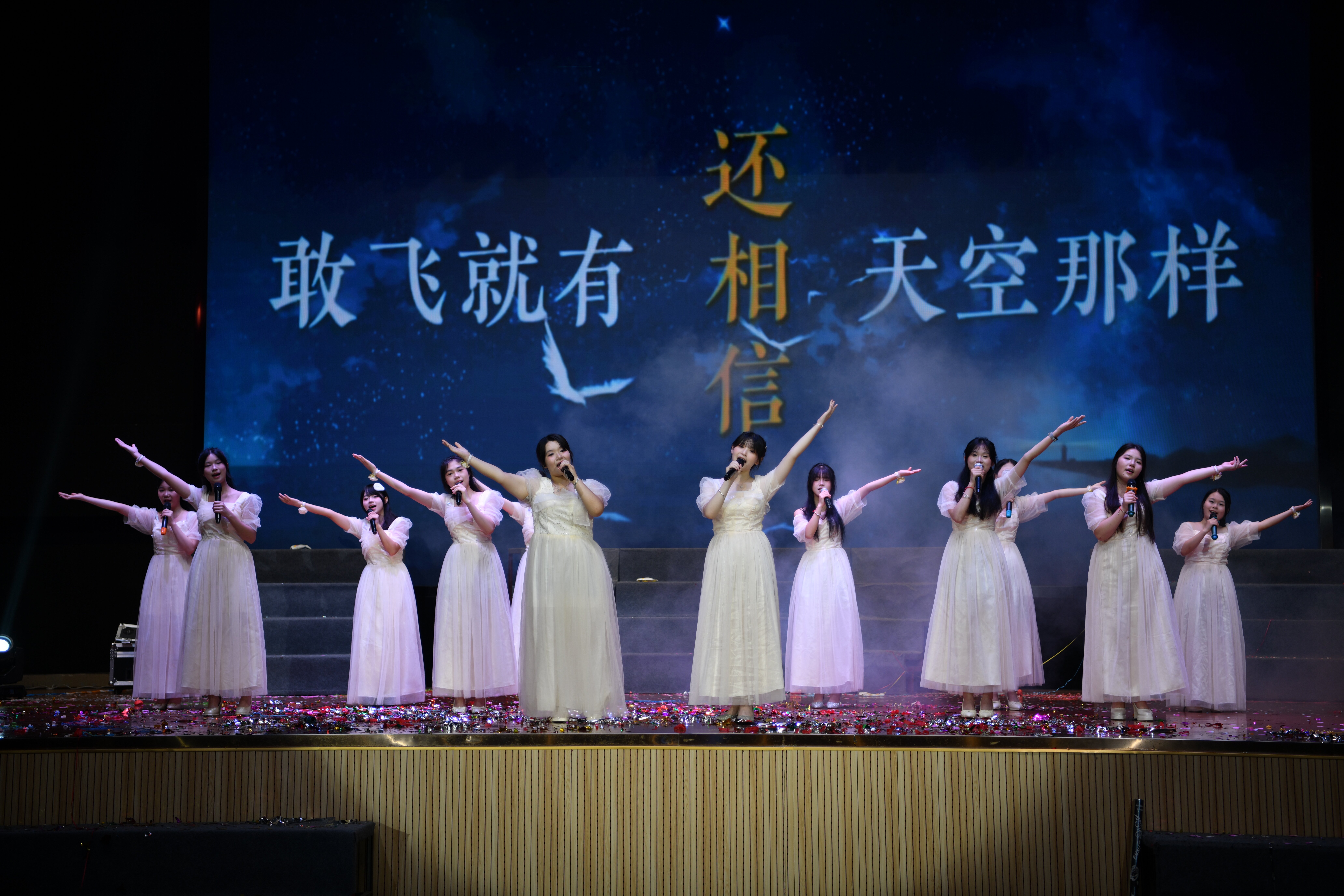 18.系合唱团《送别》.jpg 18.系合唱团《送别》.jpg