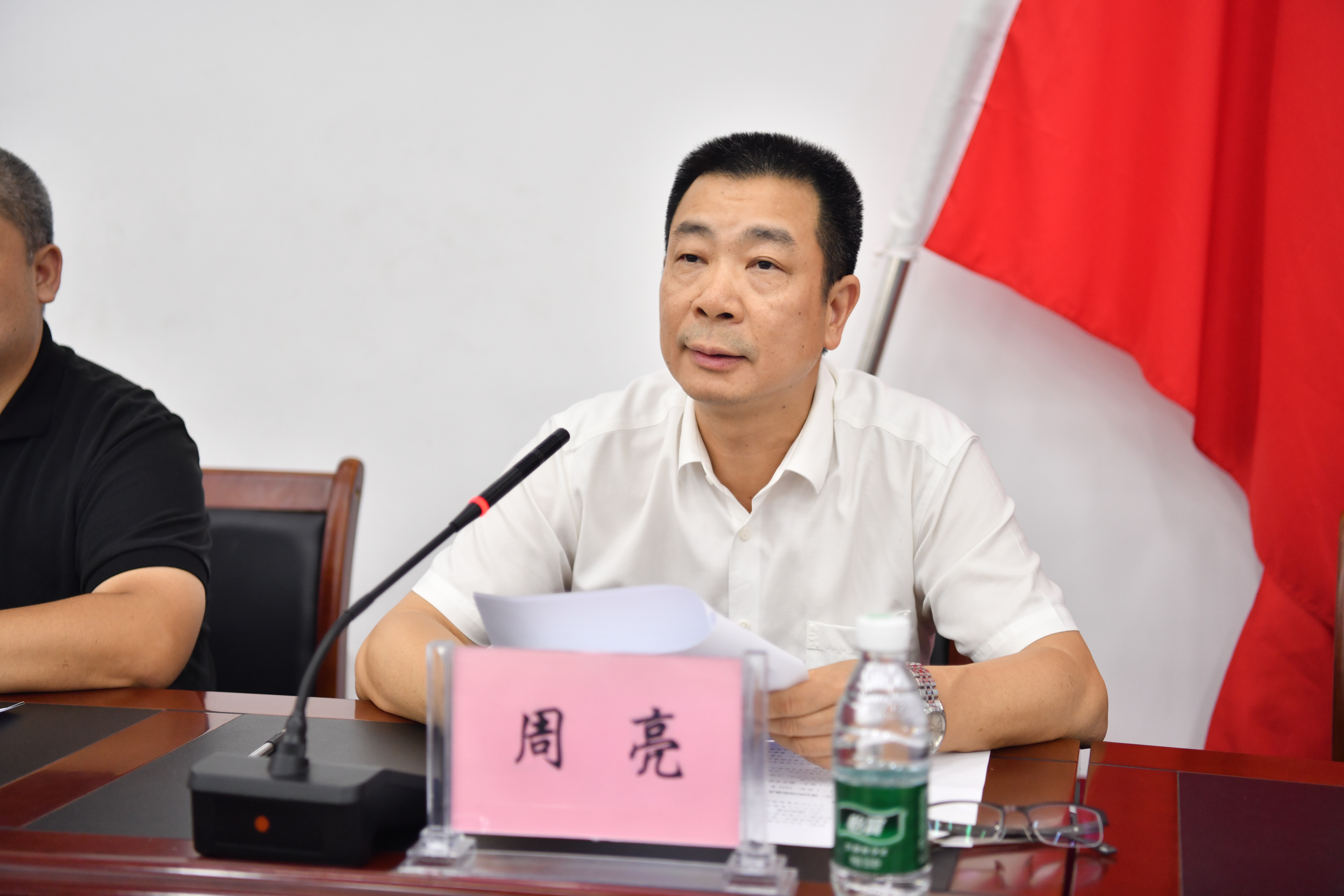 2.韶关市技师学院副院长周亮讲话图(1).jpg 2.韶关市技师学院副院长周亮讲话图(1).jpg