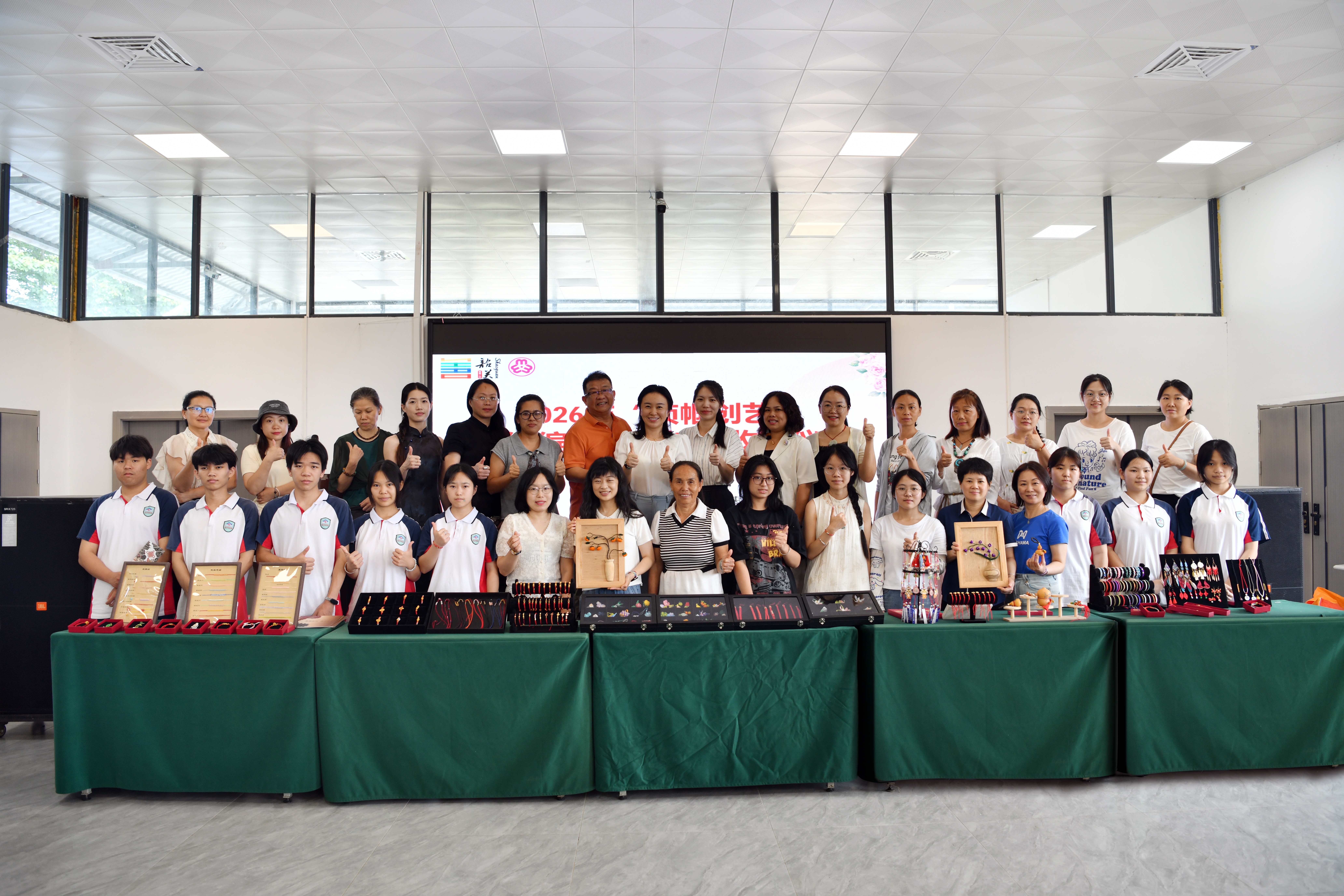 微信图片_20260623144615_16_231(1).jpg 微信图片_20260623144615_16_231(1).jpg