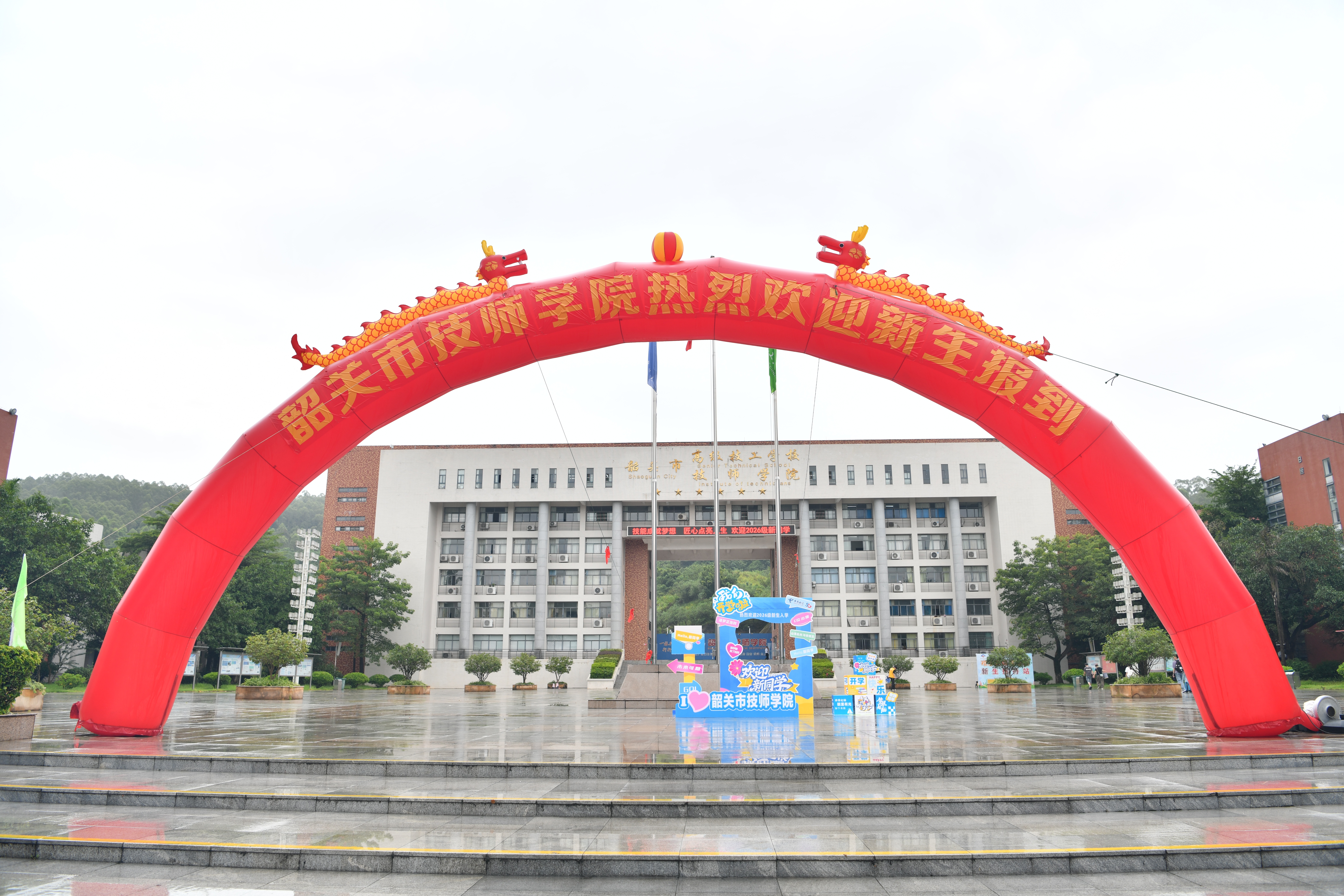 微信图片_20260826104254_50_91(1).jpg 微信图片_20260826104254_50_91(1).jpg