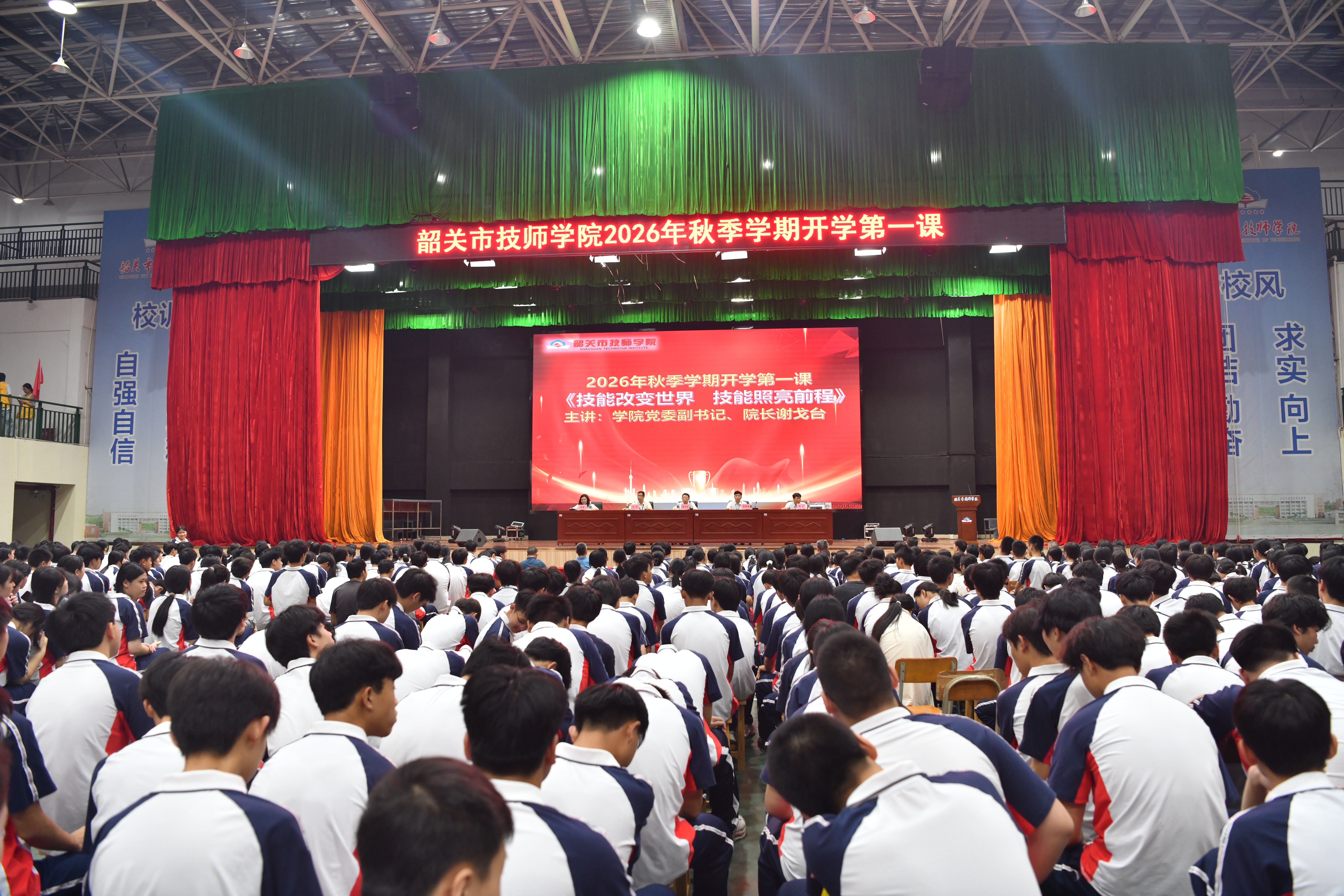 DSC_6588(1).JPG DSC_6588(1).JPG
