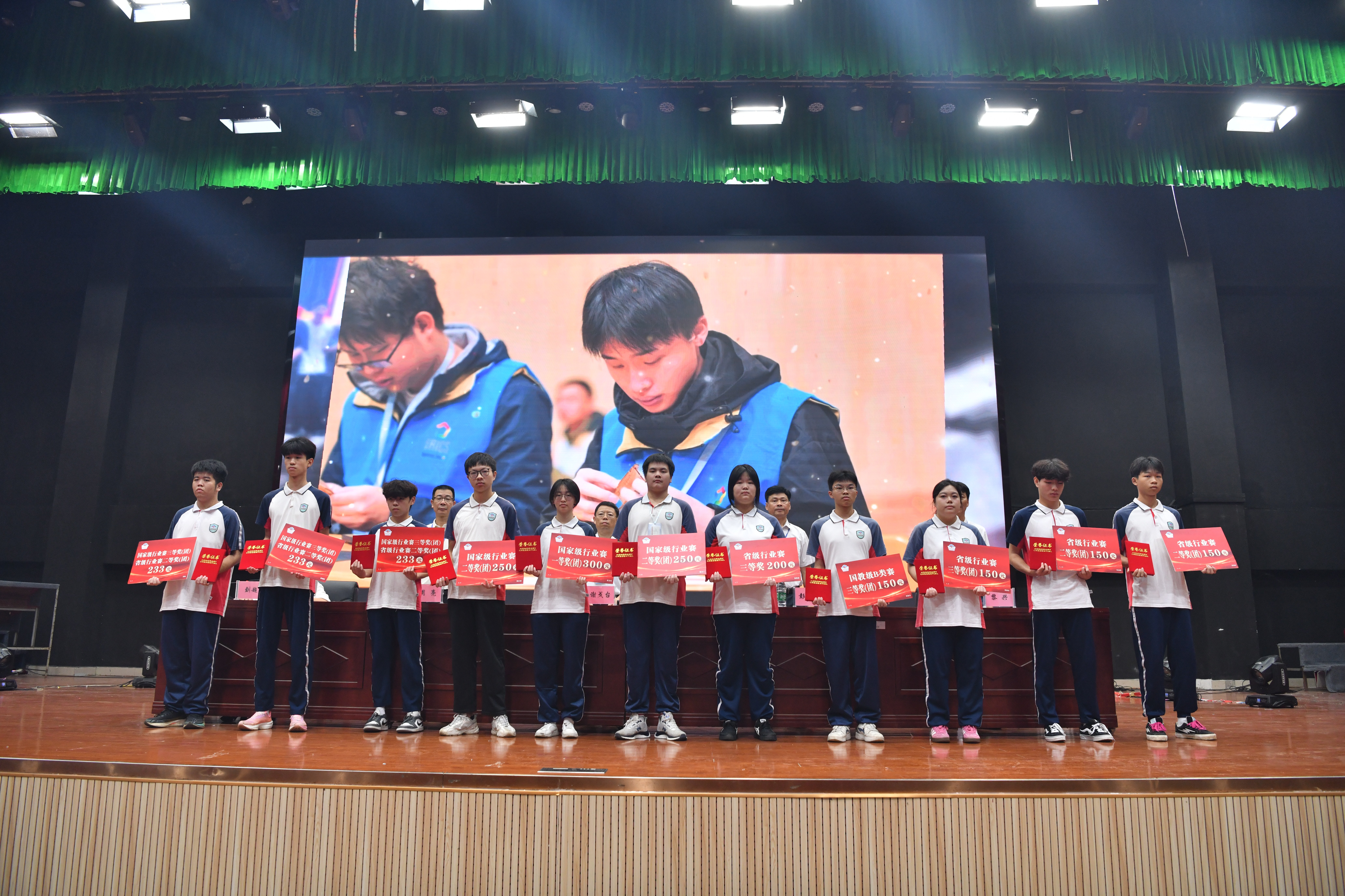 DSC_6457(1).JPG DSC_6457(1).JPG