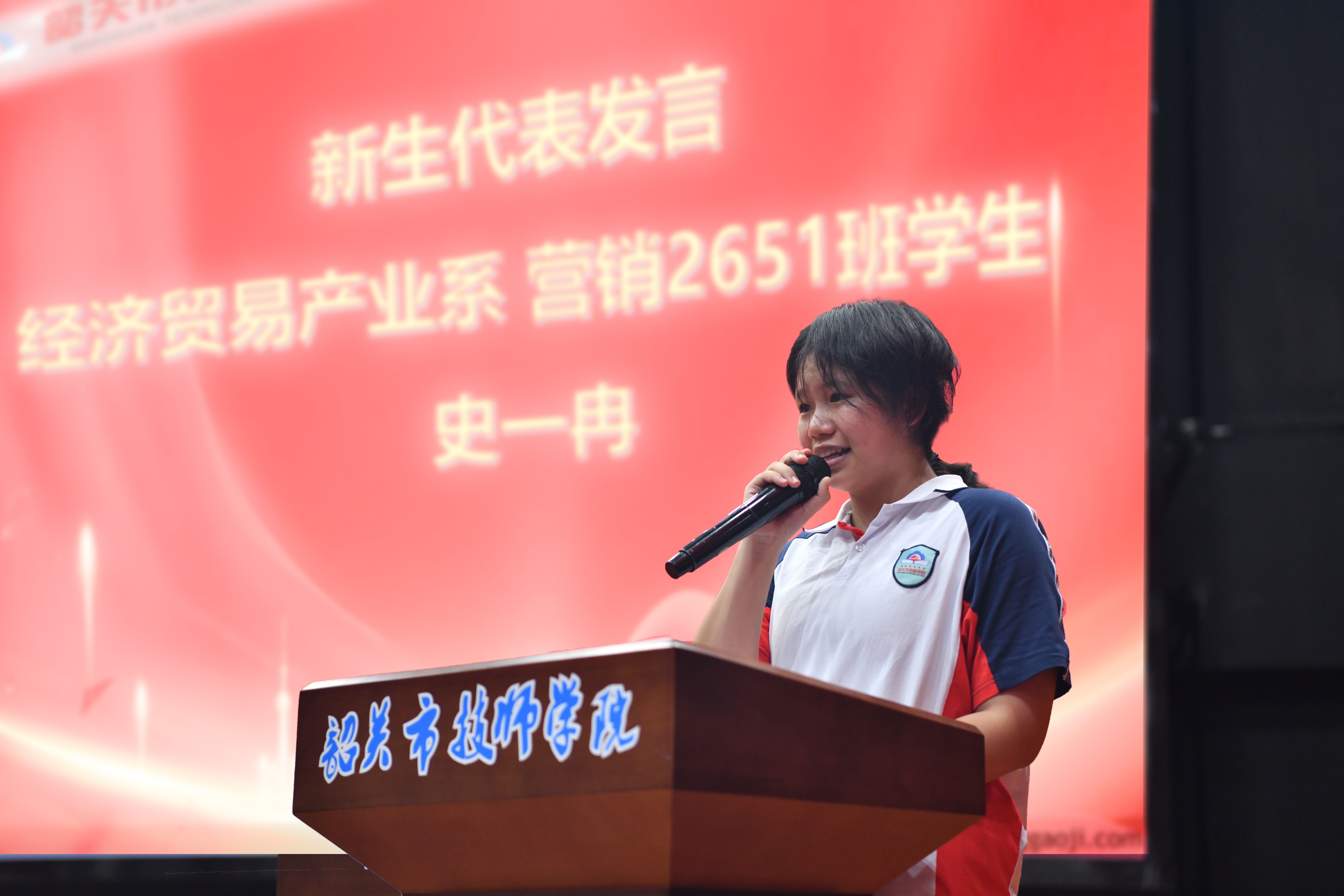 微信图片_20260831150842_70_298(1).jpg 微信图片_20260831150842_70_298(1).jpg