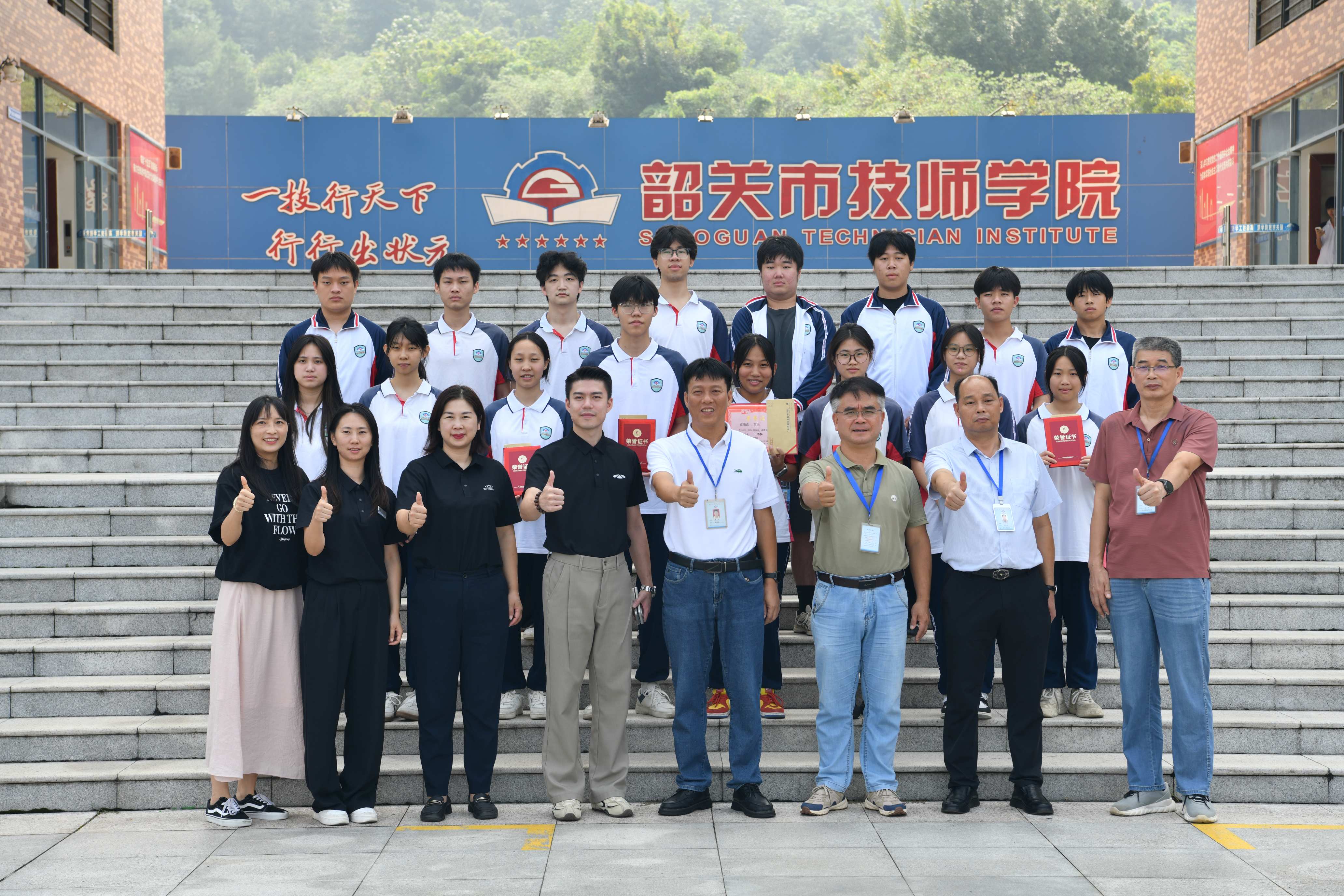 DSC_7679(1).JPG DSC_7679(1).JPG