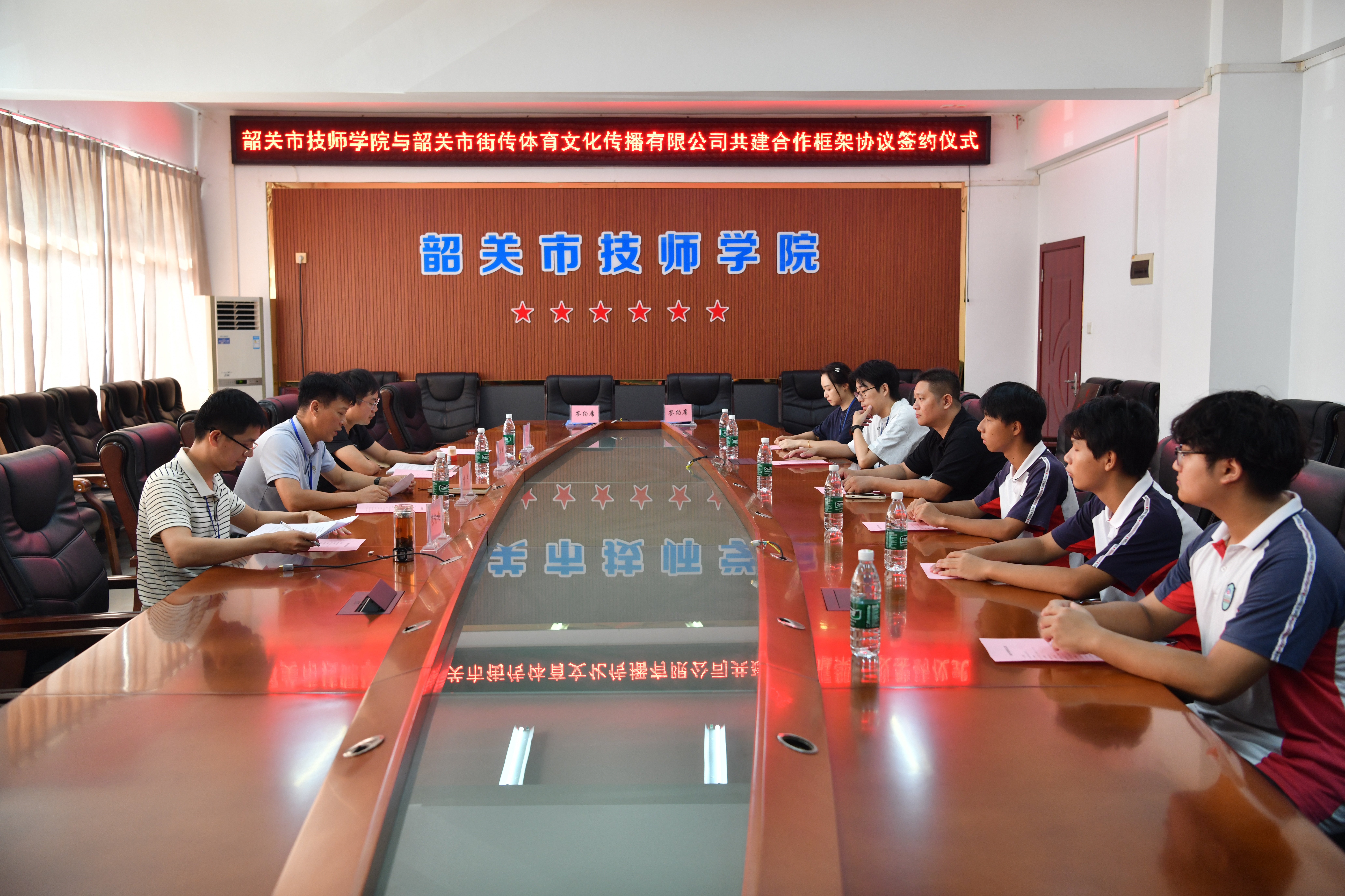 图1 仪式现场(1).JPG 图1 仪式现场(1).JPG
